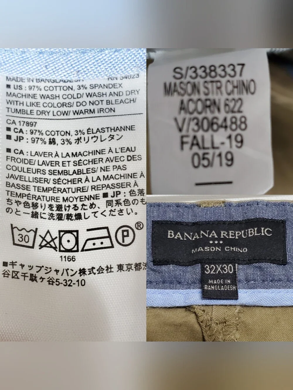 Banana Republic sz 32x30 Mason straight chino pants green stretch preppy casual